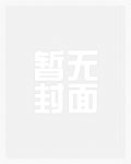 初心
